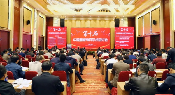 求知探索，燃放激情——置恒與您，相遇魏都