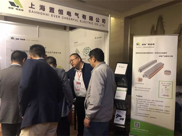求知探索，燃放激情——置恒與您，相遇魏都