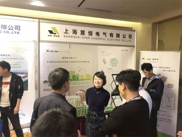 求知探索，燃放激情——置恒與您，相遇魏都