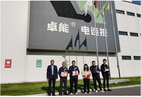 匠心筑夢，聚勢前行——置恒電氣2019年度優(yōu)秀員工表彰大會圓滿落幕