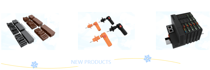 儲能行業(yè)、工控行業(yè)（I/O模塊）、BMS電池管理系統(tǒng)