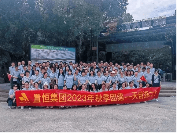 2024元旦快樂，感謝有你！