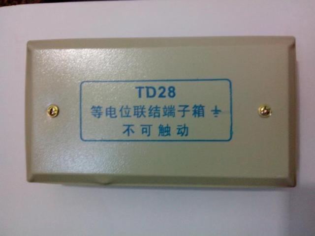 科普|衛(wèi)生間等電位的作用？衛(wèi)生間等電位聯(lián)結(jié)安裝方法